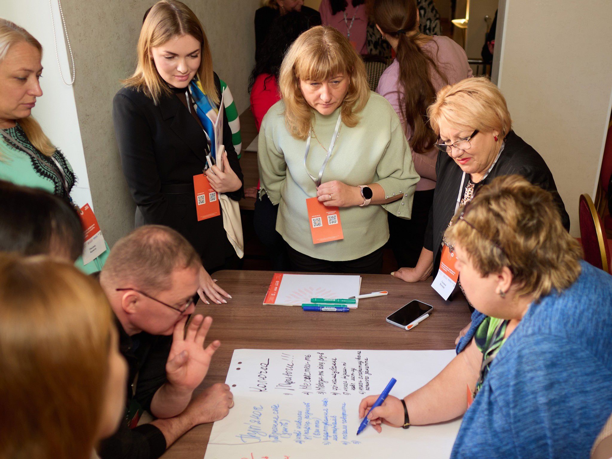 Workshop des Projekts DECIDE